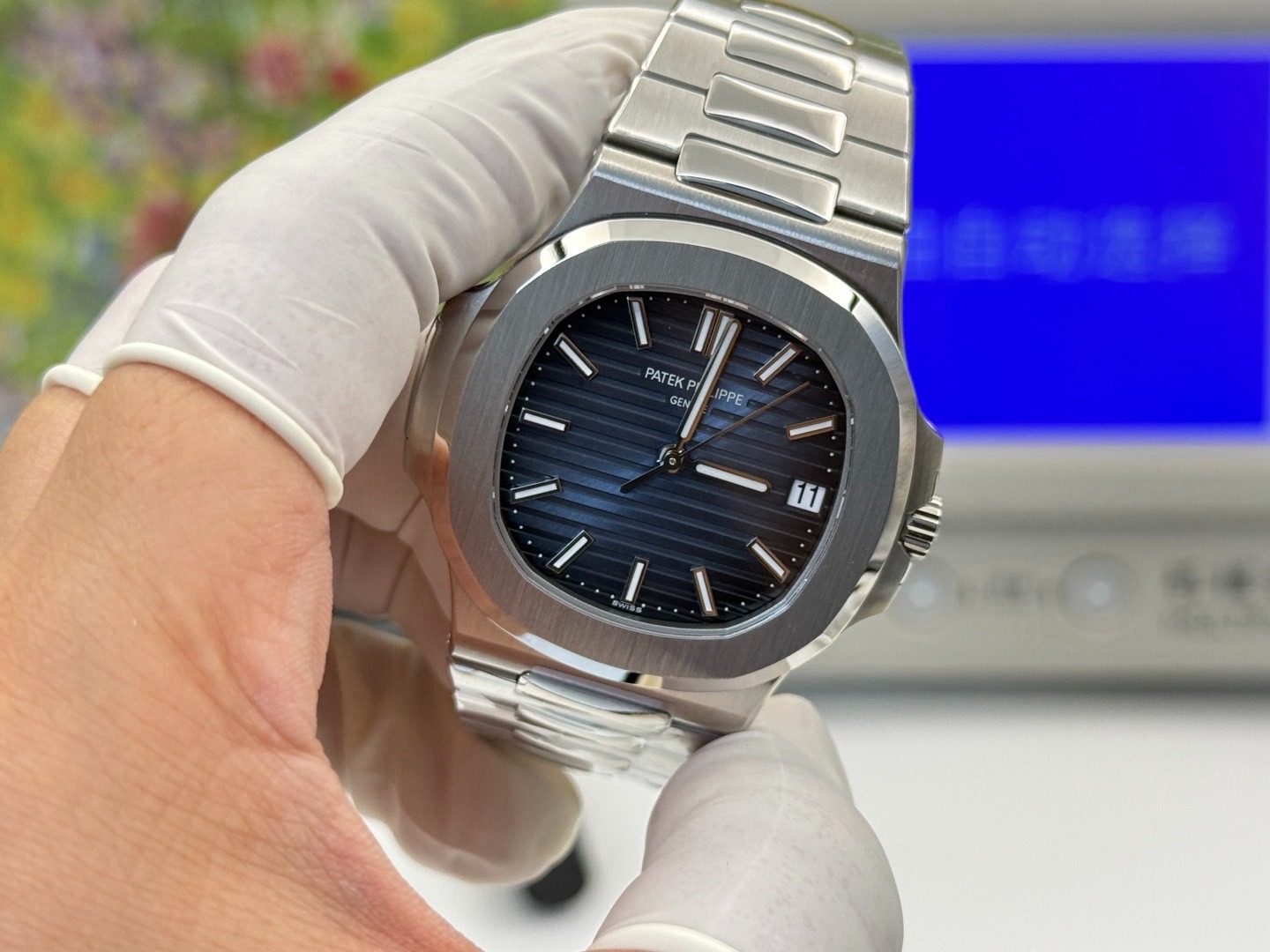 Nautilus 5711 · Blue Dial · 3K 4