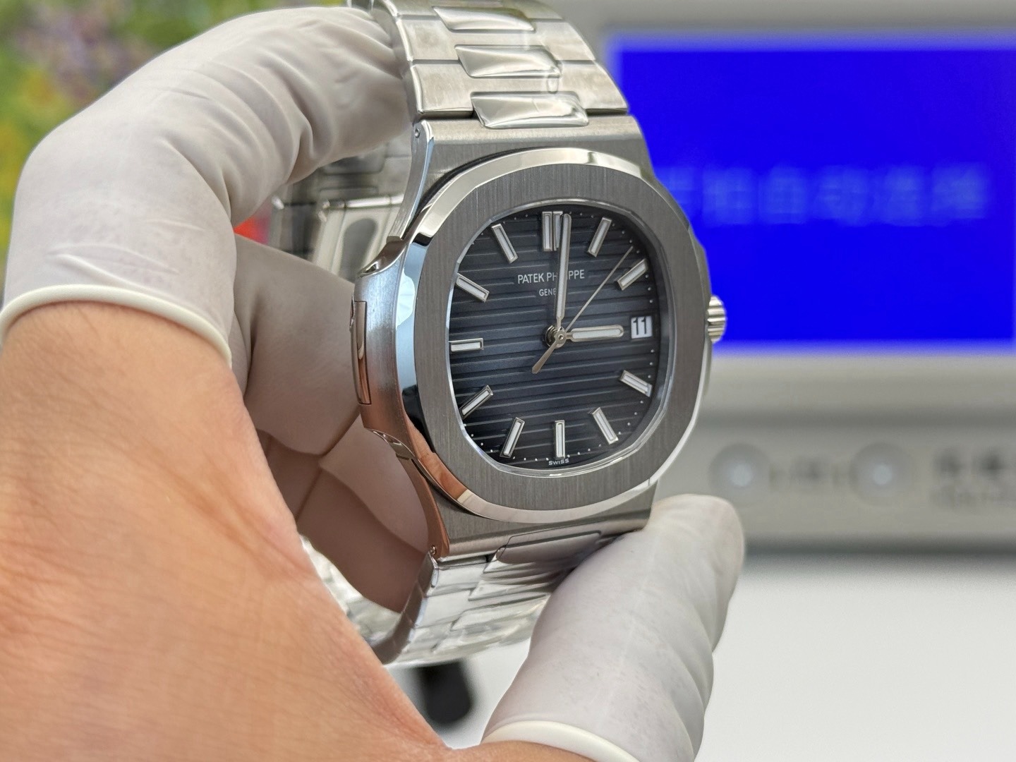 Nautilus 5711 · Blue Dial · 3K
